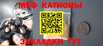 твердый Донецк