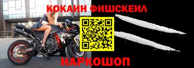 мефедрон мука Донской
