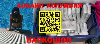 гидра Дубна