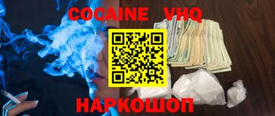 гидра Дубна