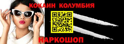 мефедрон мука Донской