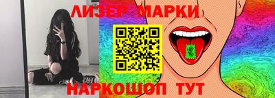 гидра Дубна