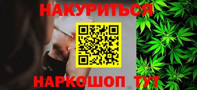 гидра Дубна