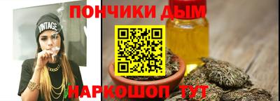 твердый Донецк