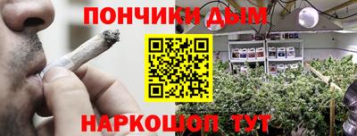твердый Донецк