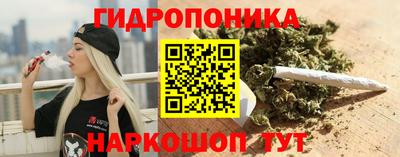 mdpv Тула
