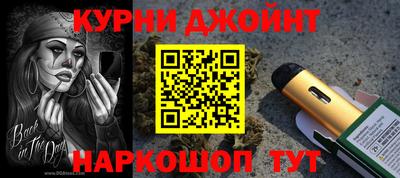 мефедрон мука Донской