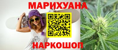 твердый Донецк