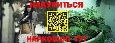 твердый Донецк