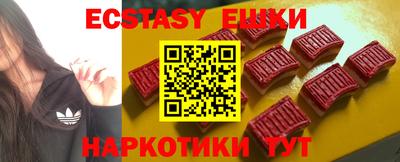 твердый Донецк