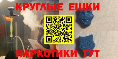 твердый Донецк