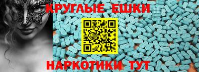 гидра Дубна
