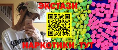 гидра Дубна