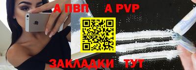 мефедрон мука Донской
