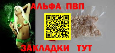 твердый Донецк