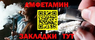 мефедрон мука Донской