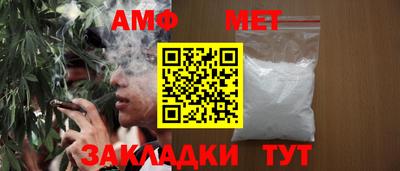 гидра Дубна