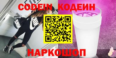 гидра Дубна