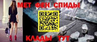 твердый Донецк