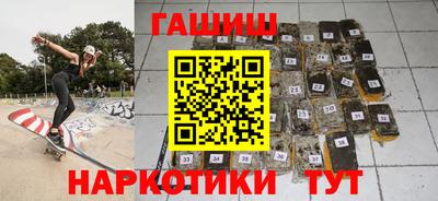 мефедрон мука Донской