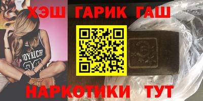 мефедрон мука Донской