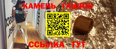 мефедрон мука Донской