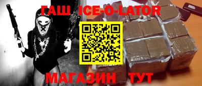 мефедрон мука Донской
