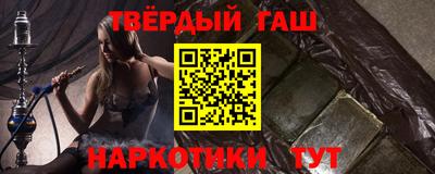 гидра Дубна