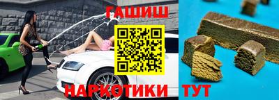твердый Донецк
