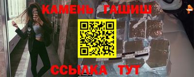 гидра Дубна