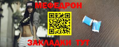 твердый Донецк