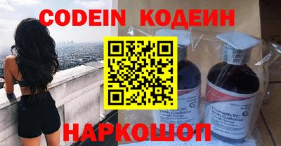 мефедрон мука Донской